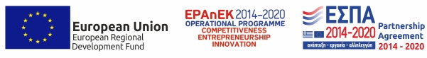 espa banner english 